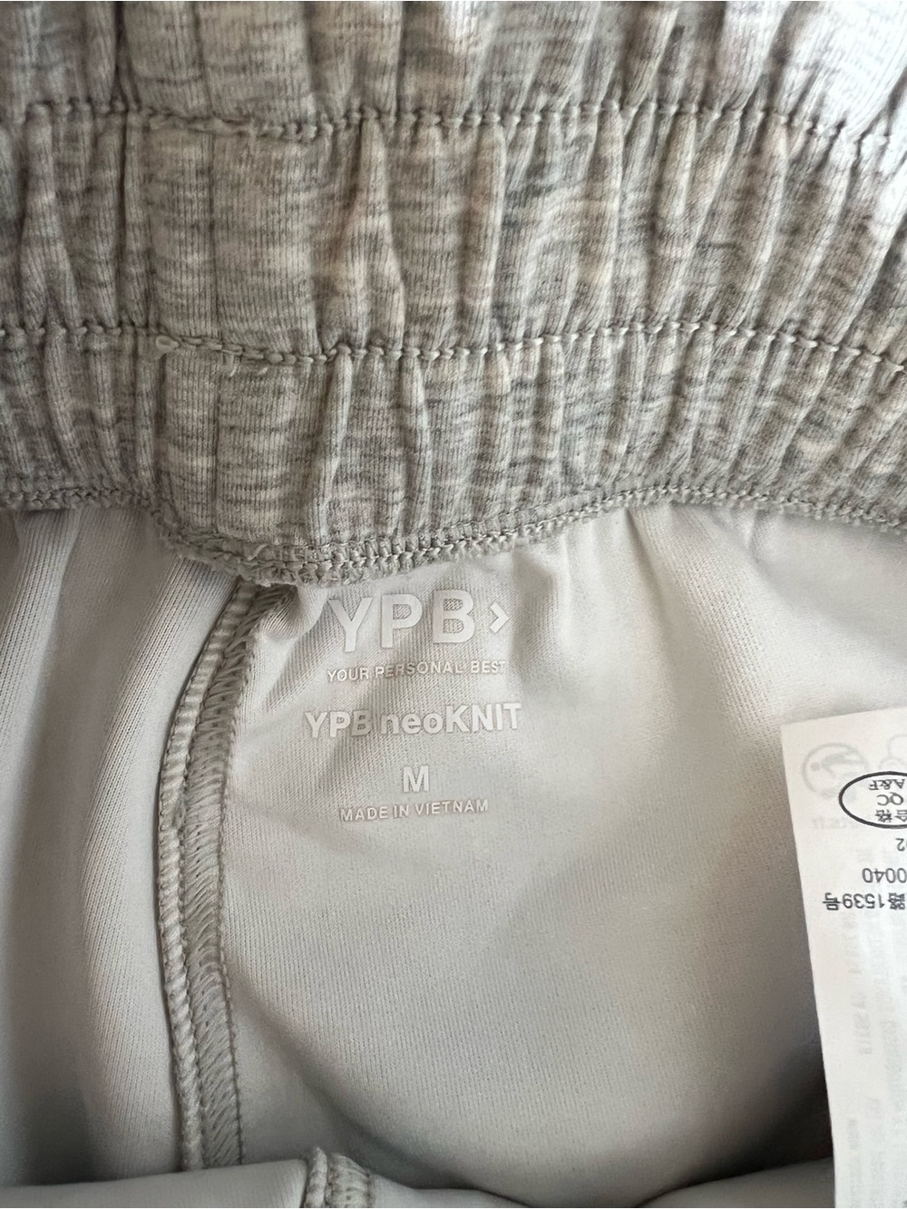 Abercrombie & Fitch Light Gray Athletic Lounge Shorts - Picture 3 of 5